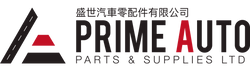 Prime Auto - Parts & Supplies